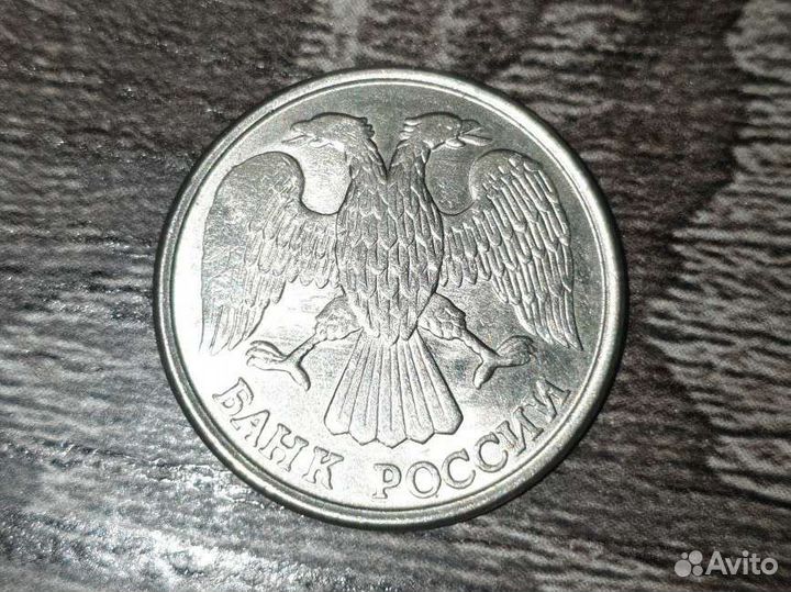 Монета 10 рублей 1993 года лмд магнитная, VF