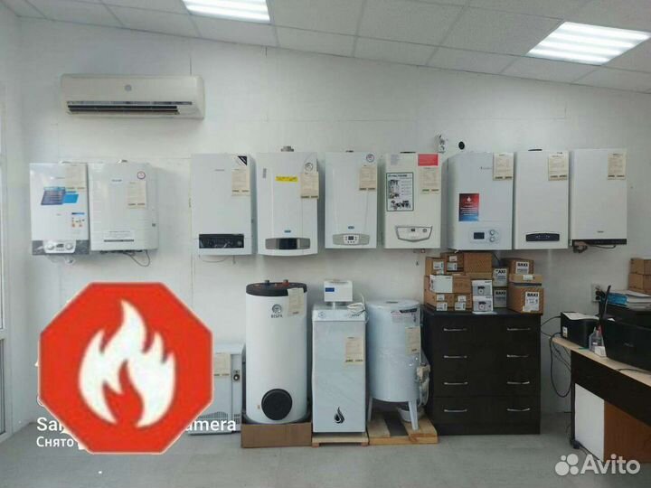 Газовый котел двухконтурный baxi 10 Новый Гарантия