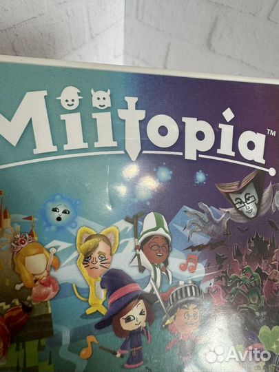 Miitopia Nintendo 3DS