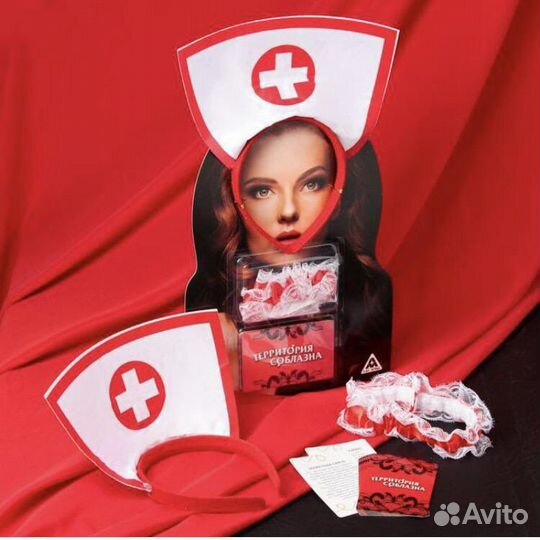 Фантазийный набор для двоих «Медсестра»