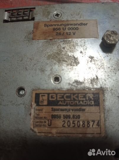 Адаптер с 24 на 12 вольт