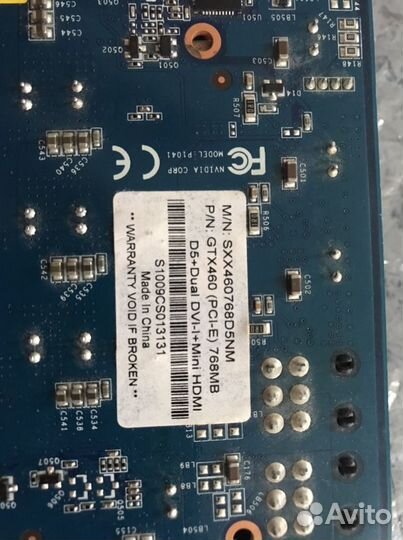 Видеокарта