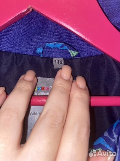 Ветровка детская