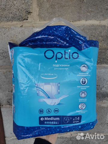 Подгузники для взрослых Optio р.S (50-90 см) 8шт