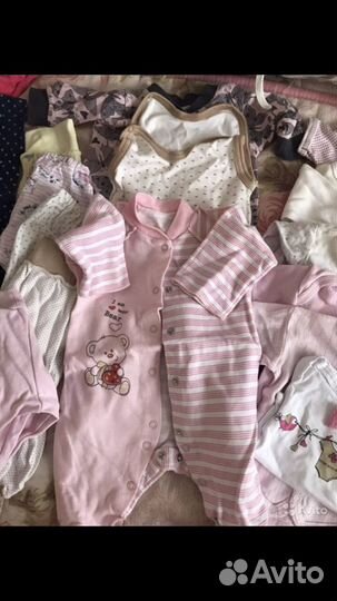 Вещи пакетом