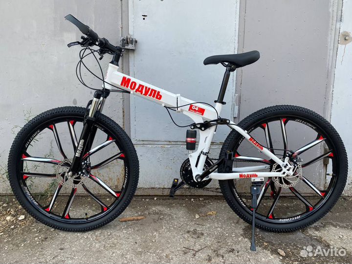 Велосипеды складные скоростные новые колеса 26