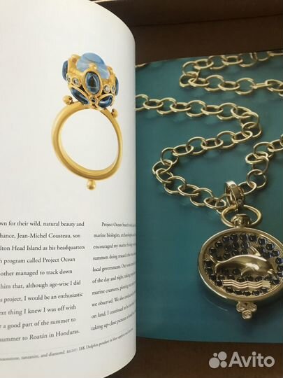 Книга Alchemy A Passion for Jewels на английском
