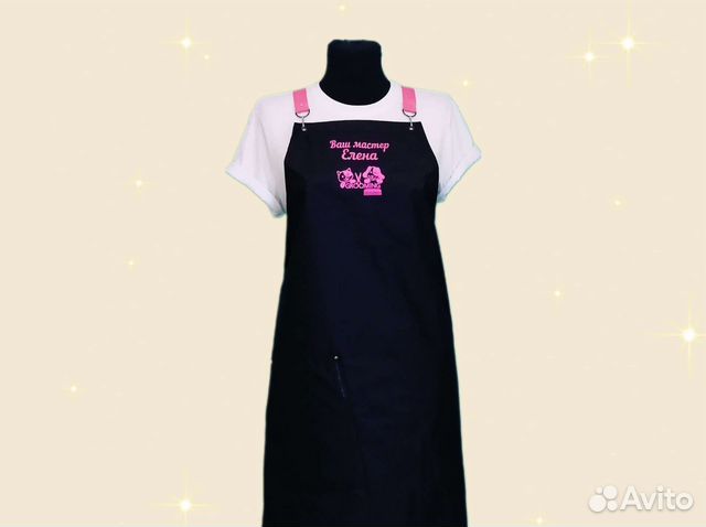 Фартук рабочий с логотипом