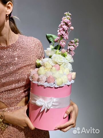 Букет из клубники в шоколаде