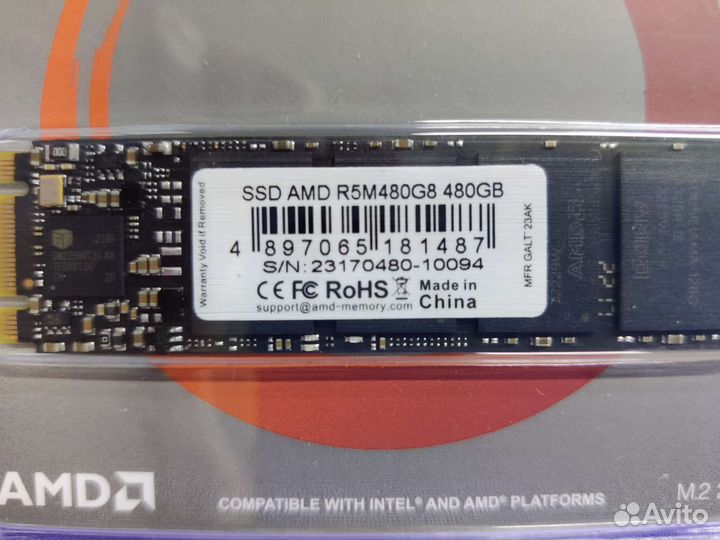 SSD 500Gb M.2 SATA