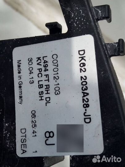 Ручка наружная двери передней правой Land Rover 2