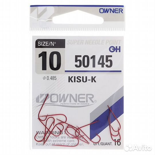 Owner Крючок Kisu-K red №10 16шт