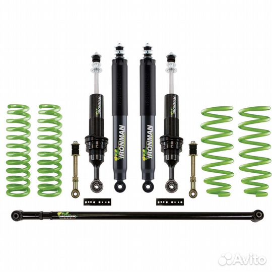 Комплект усиленной подвески Ironman Foam Cell Pro