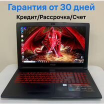 Lenovo pro москва
