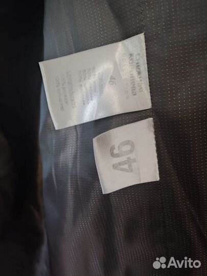 Пальто женское демисезонное 44 46 длинное