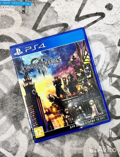 Kingdom hearts новая