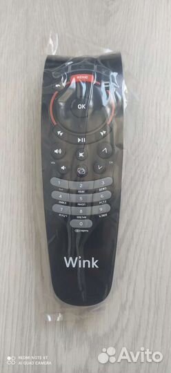 Универсальный пульт дистанционного управления