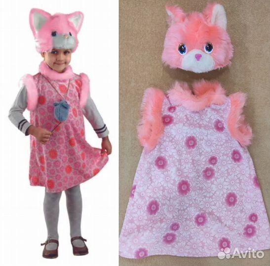 Петух/Иван Царевич/Солдат/Богатырь/Кот/Повар/Лук