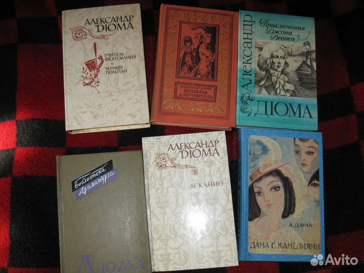 Горький А.М., Тургенев И.С., Брюсов В. собр. соч