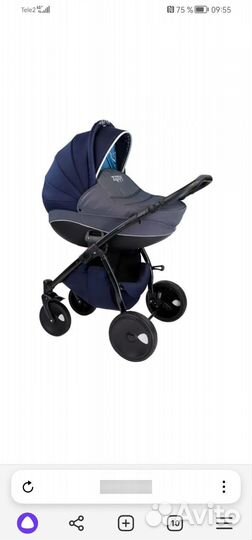 Коляска Zippy 2 в 1