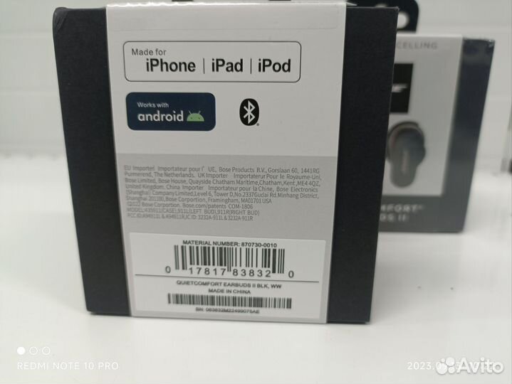 Беспроводные наушники bose