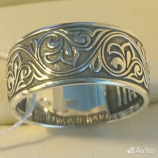 Ювелирные изделия