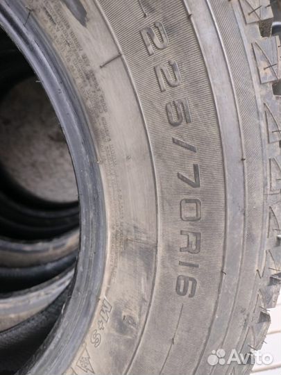 Maxxis Premitra Ice Nord NS5 (5 SUV) 225/70 R16