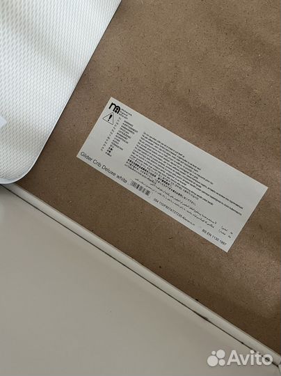 Детская кровать колыбель mothercare