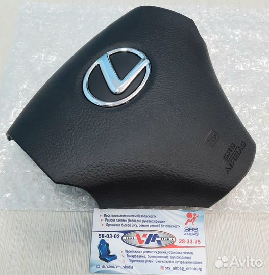 Lexus GS (05-11 г.в.) рулевая крышка airbag