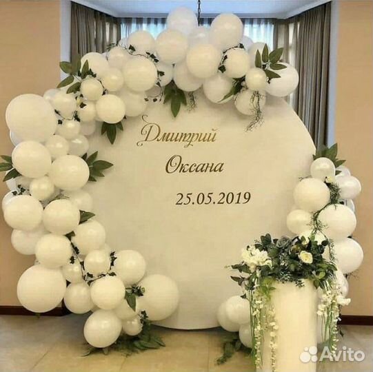 Круглая фотозона на свадьбу