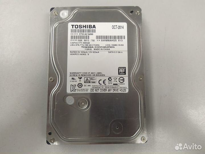 Жесткий диск 3.5