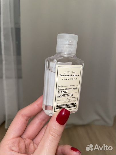 Hand sanitizer Zielinski&Rozen