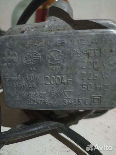 Насос для выкачивания воды. Торг