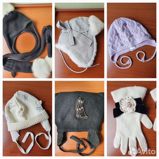 Шапки для девочки