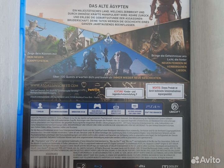 Assassins creed odyssey ps4