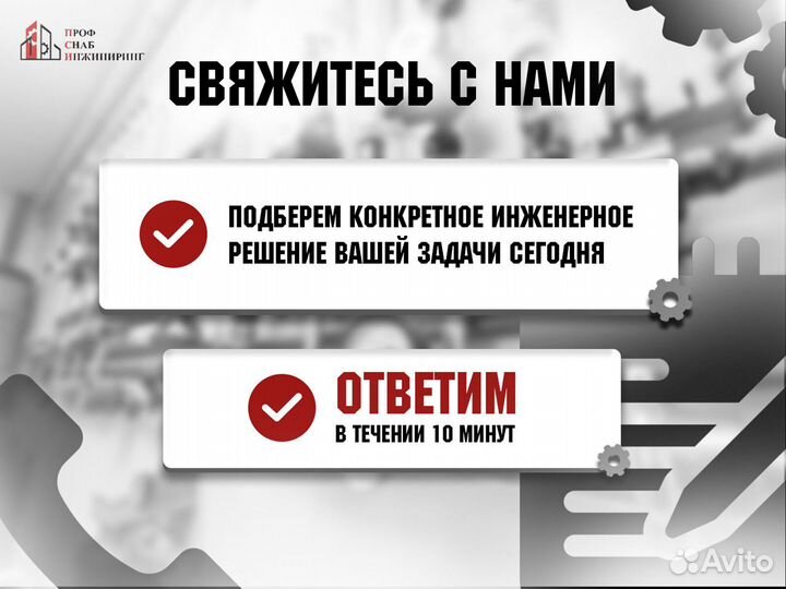 Лента клейкая армированная алюминиевая 50мм х 50м