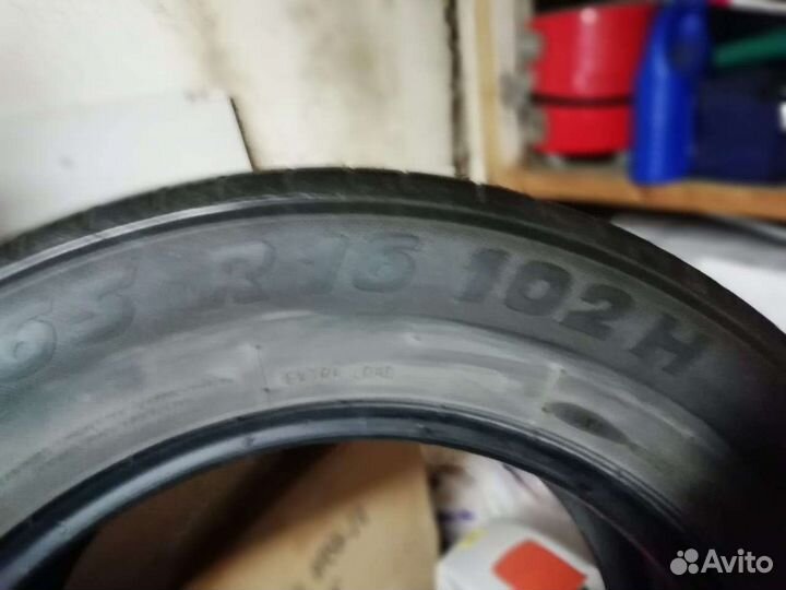 Tigar All Season 215/65 R16