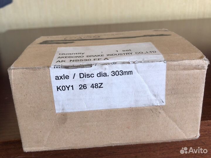 Тормозные колодки задние мазда сх5