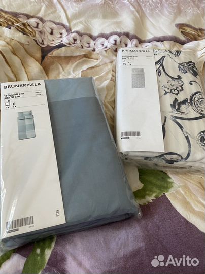 Постельное белье IKEA 150 200 новое