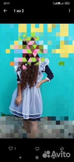 Школьная форма