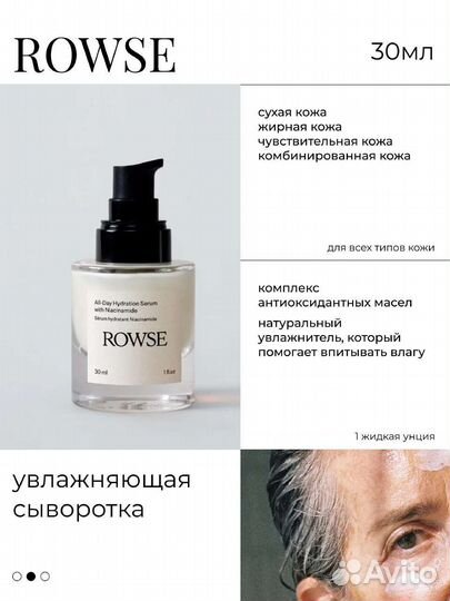 Карточки для маркетплейсов