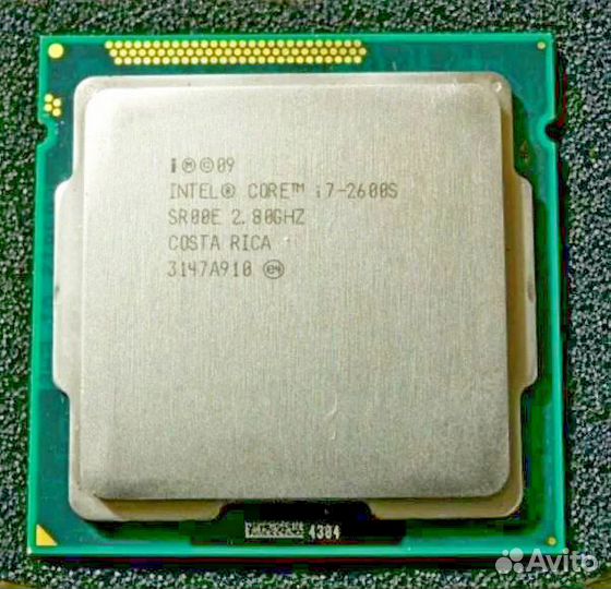 Для моноблоков Intel i7 2600S 65W Трейд-Ин
