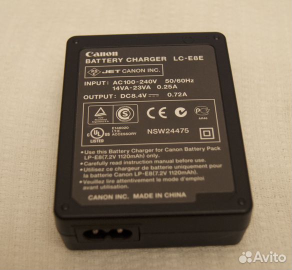 Зарядное устройство Canon LC-E8E