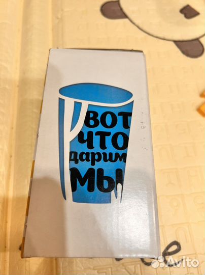 Macdonalds стакан