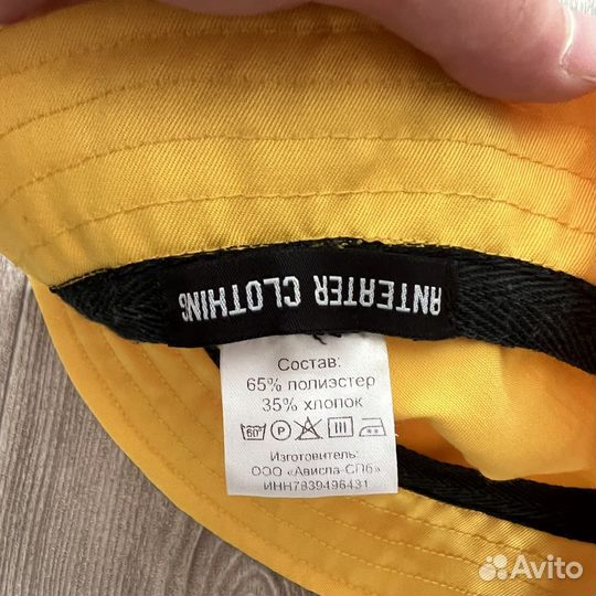 Панама Anteater