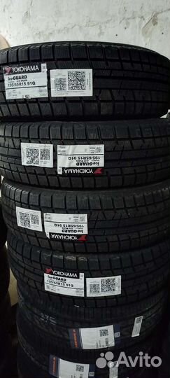 Yokohama Ice Guard IG50+ 195/65 R15