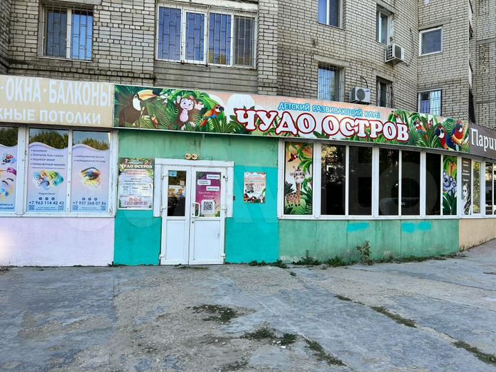 Сдам помещение свободного назначения, 65.7 м²