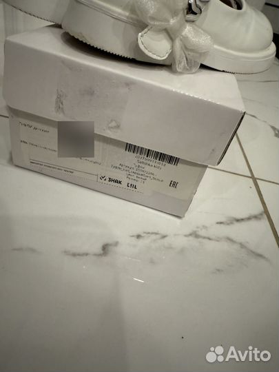Туфли для девочки 23 размер белые