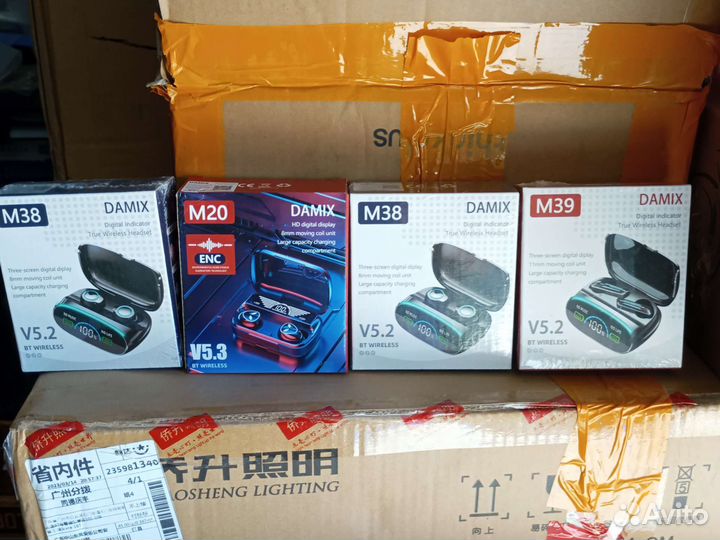 Беспроводные bluetooth наушники