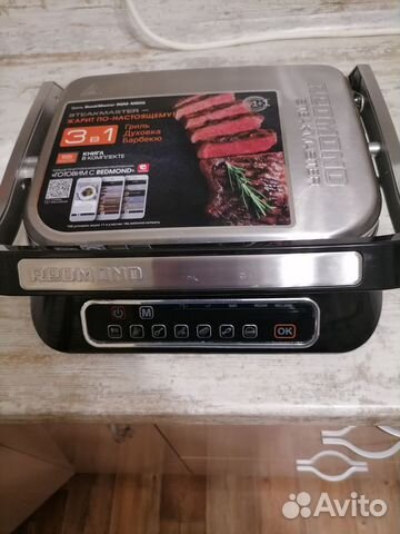 Гриль Redmond SteakMaster RGM-M805 серебристый купить в Воронеже ...